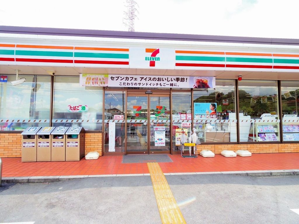 コンビニ　（コンビニ）まで250m