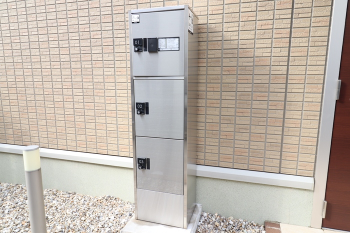 その他共有部分　宅配ボックス