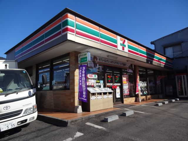 その他　セブンイレブン（その他）まで210m