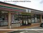 コンビニ　セブンイレブン東海学院大学前店（コンビニ）まで300m