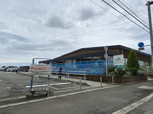 その他　JAさがみわいわい市（その他）まで3280m