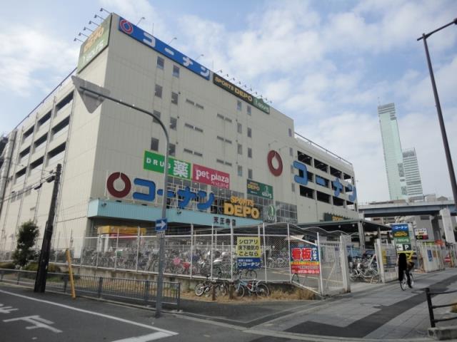 その他　ホームセンターコーナン 天王寺店（その他）まで507m