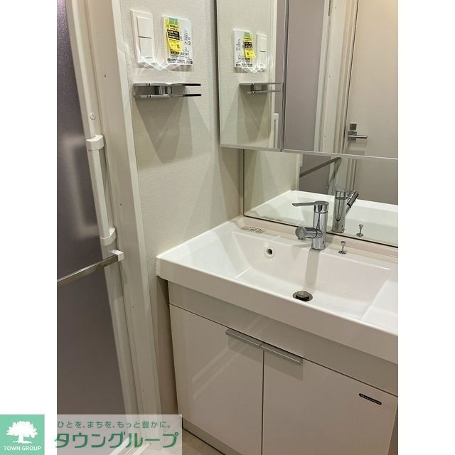 洗面設備　★タウンハウジング目黒店取り扱い★