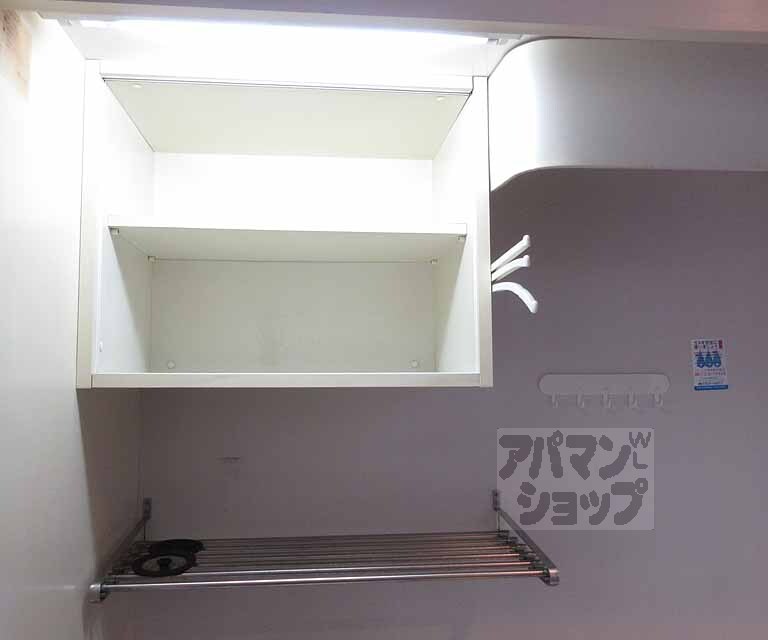 収納　たくさん収納できます