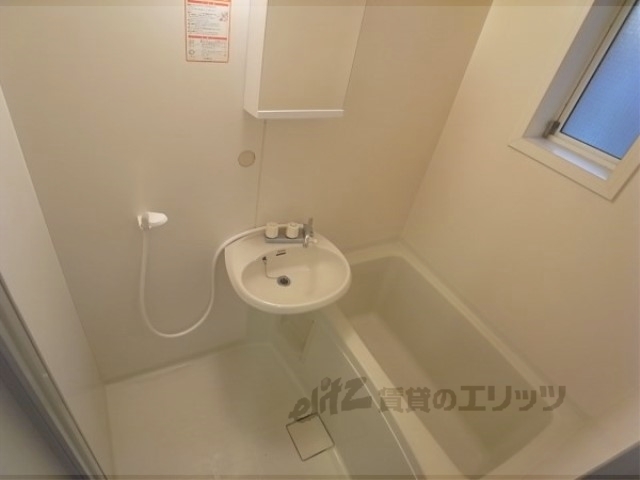 バス・シャワールーム　ユニットバス