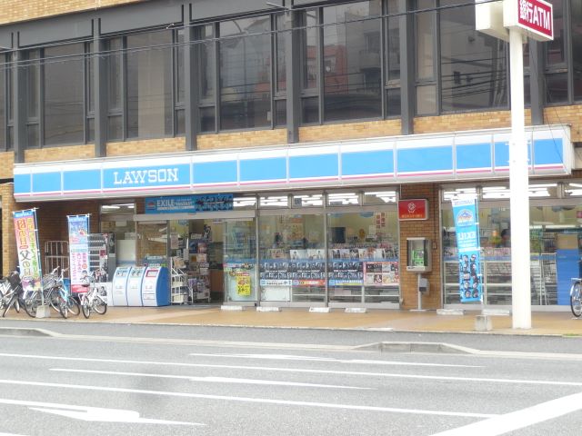 コンビニ　ローソン那の川店（コンビニ）まで132m