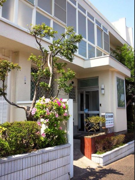 病院　及川内科医院（病院）まで452m