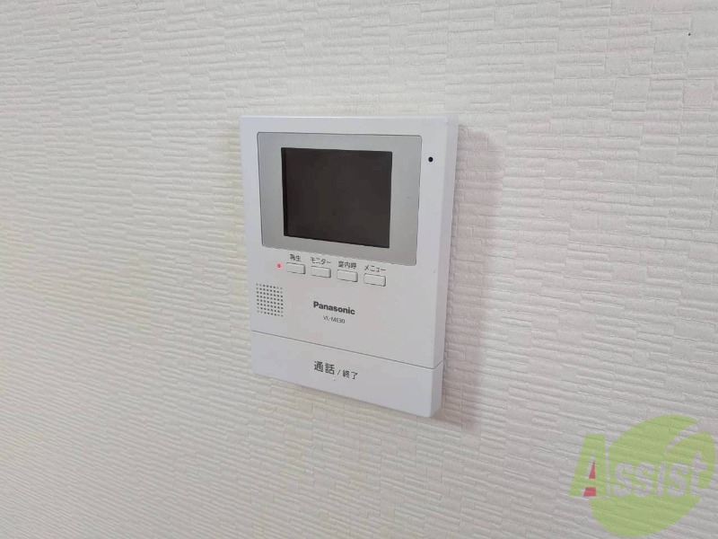 セキュリティ　ＴＶモニター付インターホンです。来客者の顔が見えるので安心！