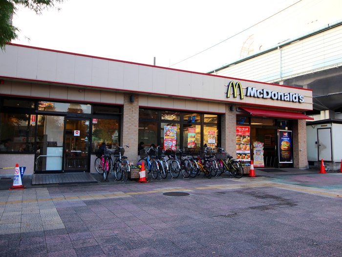 飲食店　マクドナルド（飲食店）まで430m
