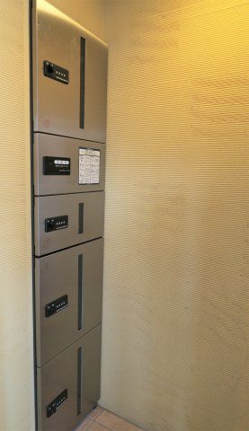 その他共有部分　☆宅配ボックス☆