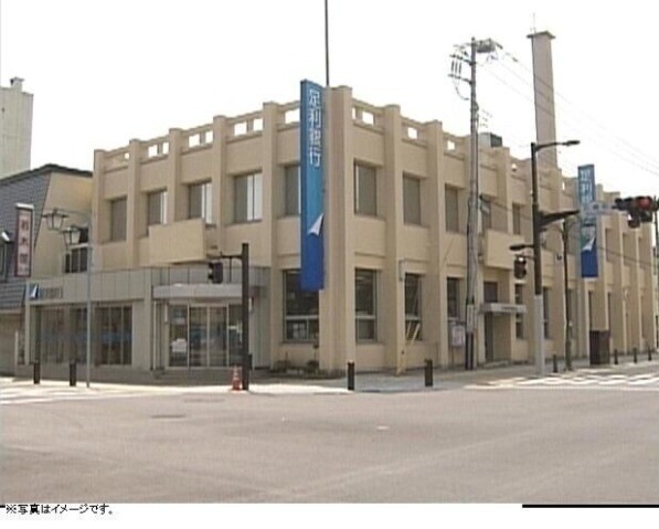 銀行　足利銀行野木支店（銀行）まで831m