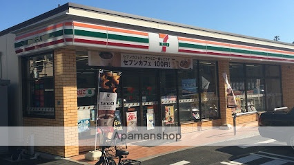 コンビニ　セブン－イレブン豊島巣鴨新田店（コンビニ）まで173m