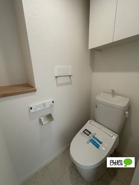 トイレ　同一タイプ※設備は除く