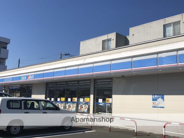 コンビニ　ローソン（コンビニ）まで59m