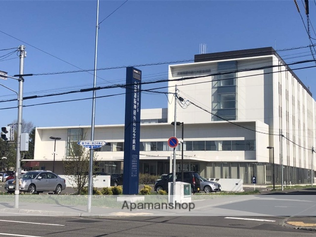 病院　北海道脳神経外科記念病院（病院）まで540m