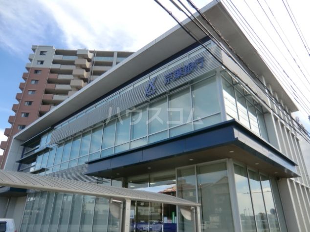 銀行　京葉銀行 白井支店（銀行）まで707m