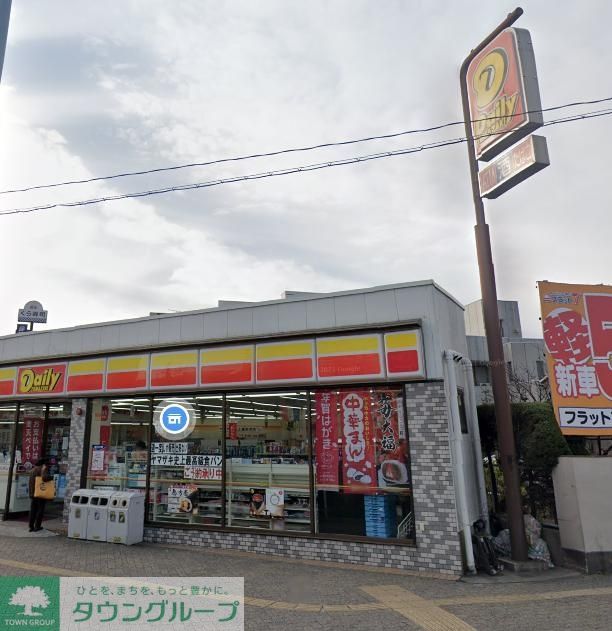 コンビニ　デイリーヤマザキ中川高畑店（コンビニ）まで310m