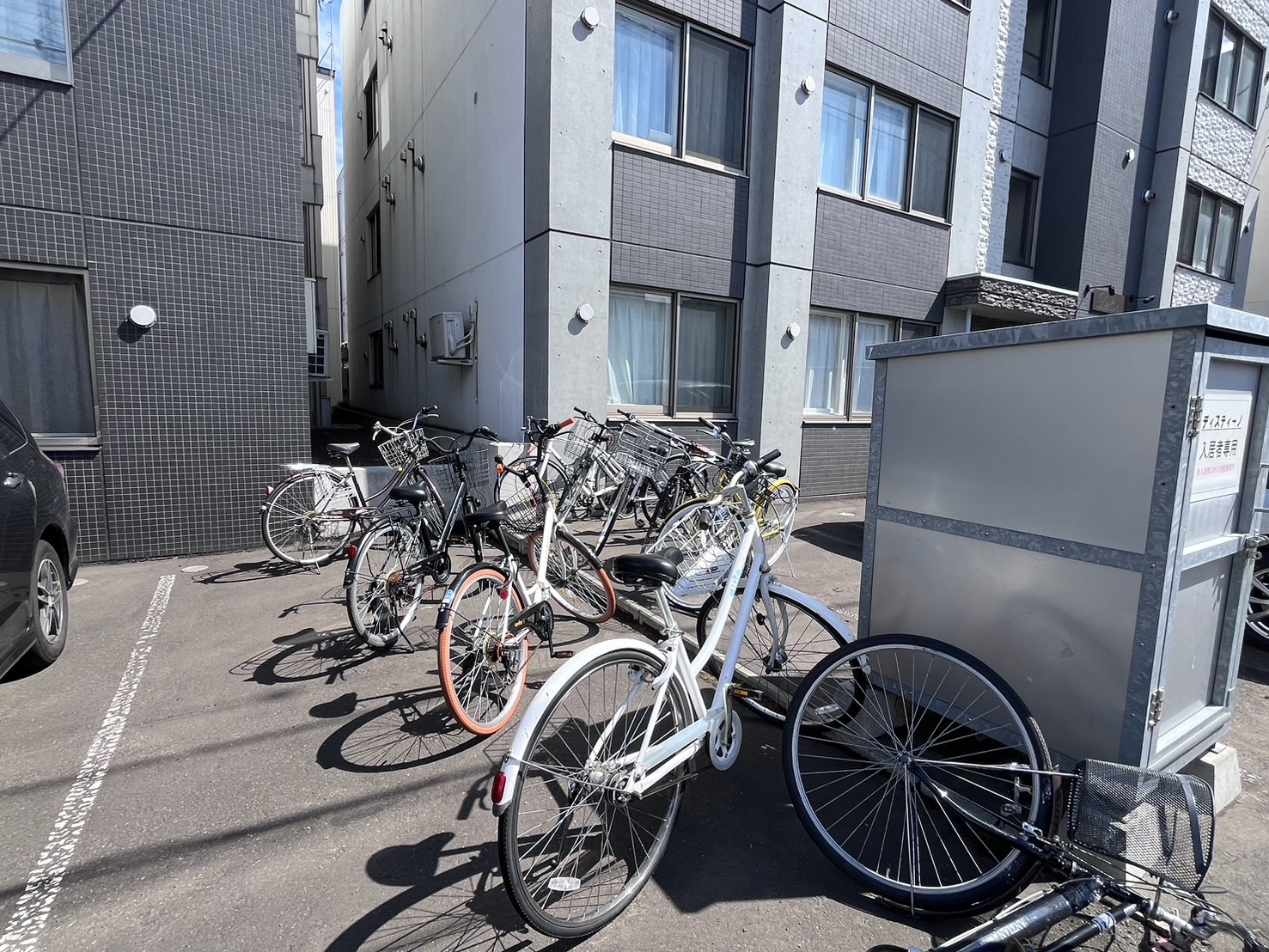 その他共有部分