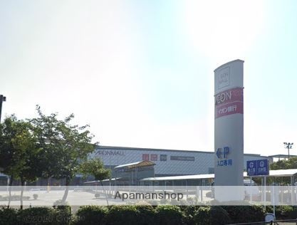 スーパー　イオンモール福岡ルクル（スーパー）まで2627m