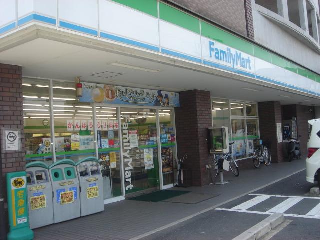 その他　ファミリーマート小倉下石田一丁目店（その他）まで257m