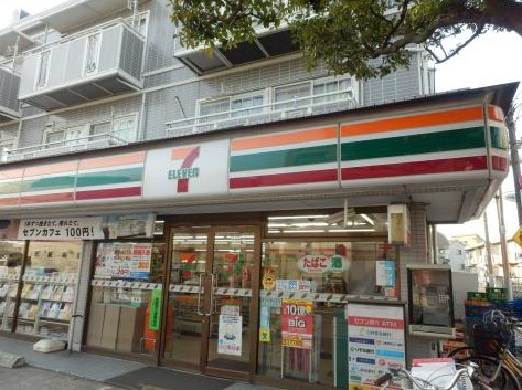 コンビニ　セブンイレブン 大田区久が原５丁目店（コンビニ）まで522m