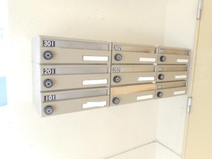 その他共有部分　ダイヤルロック式集合ポスト