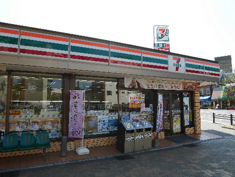 コンビニ　【セブンイレブン門司港松本店】（コンビニ）まで398m