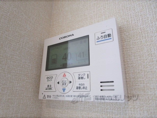 その他設備　給湯器リモコン