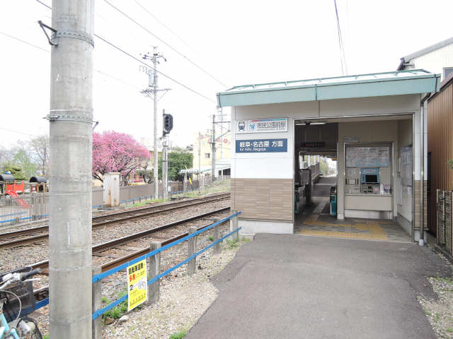 その他　市民公園前駅（その他）まで869m