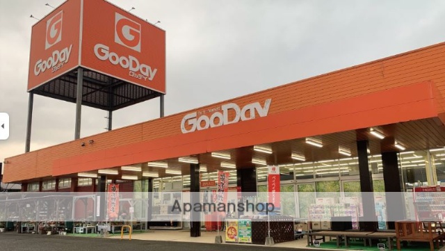 コンビニ　ミニストップ新飯塚店（コンビニ）まで1808m