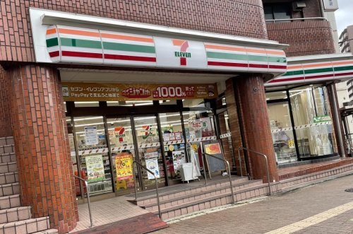 その他　【警察】目白警察署要町交番（その他）まで191m