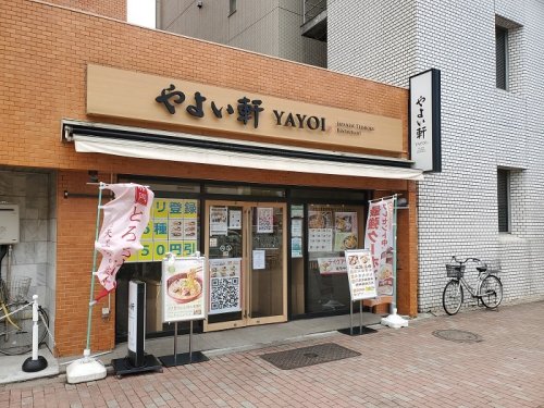 その他　【コンビニエンスストア】セブンイレブン　豊島要町駅前店（その他）まで198m