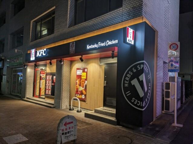 その他　【スーパー】ライフ　池袋三丁目店（その他）まで377m