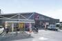 ホームセンター　ホームセンターカンセキ若草店（ホームセンター）まで674m