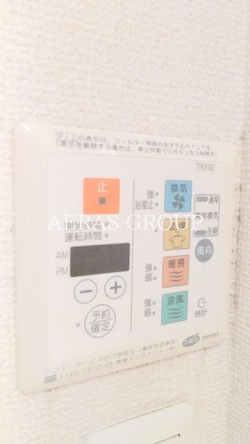 その他設備　浴室乾燥機