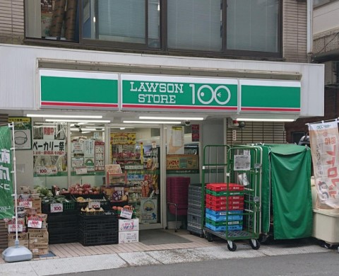 コンビニ　ローソンストア100北大塚店（コンビニ）まで39m