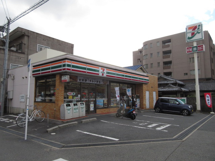 コンビニ　セブンイレブン（コンビニ）まで200m
