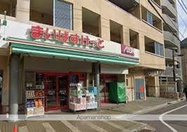 スーパー　まいばすけっと江東亀戸７丁目店（スーパー）まで216m