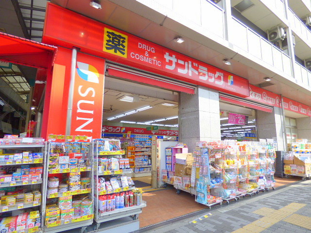 その他　サンドラック（その他）まで166m