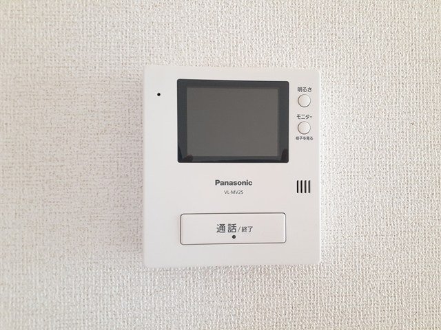 セキュリティ　TVインターホンです