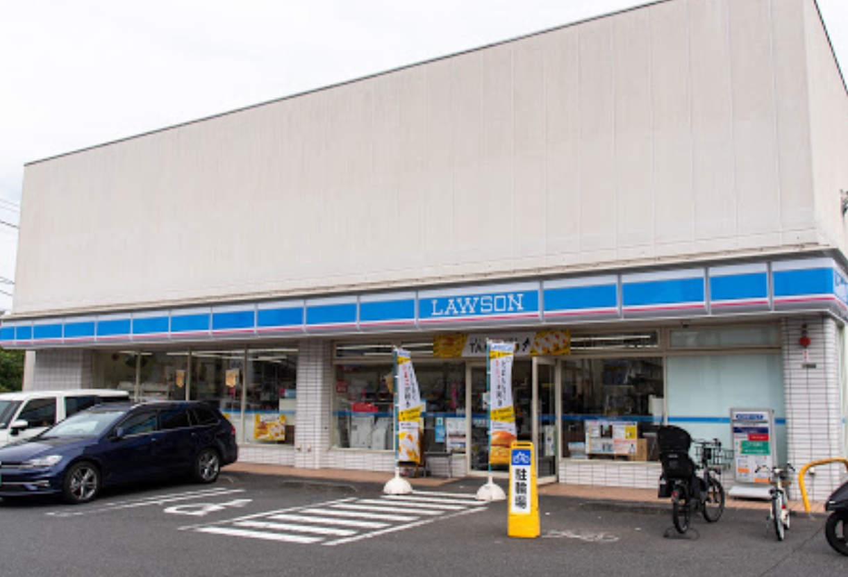 コンビニ　ローソン足立扇三丁目店（コンビニ）まで80m