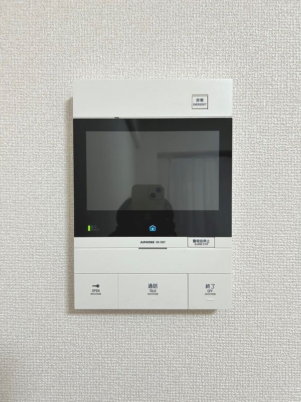 セキュリティ　参考画像