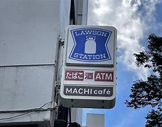 コンビニ　ローソン仙台東二番丁通店（コンビニ）まで137m