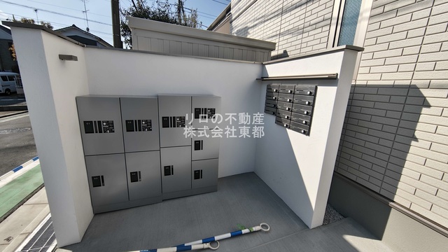 その他共有部分　集合ポスト・宅配ロッカー付き！