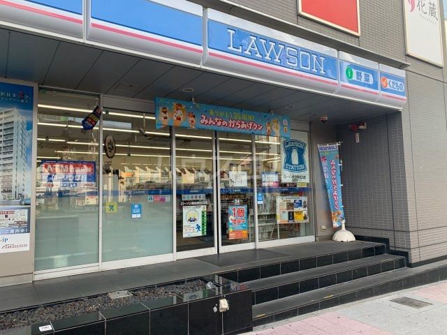 コンビニ　ローソン 熊谷駅北口店（コンビニ）まで562m