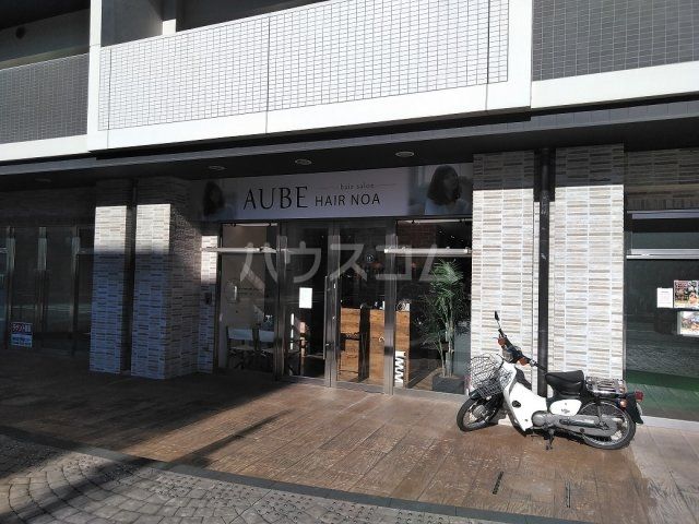 その他　AUBE　HAIR　nao　熊谷店（その他）まで512m
