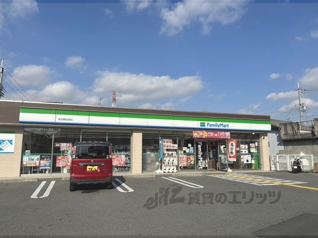 コンビニ　ファミリーマート津田北町店（コンビニ）まで450m