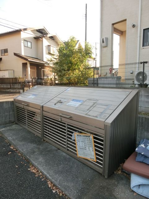 その他共有部分　敷地内ゴミ置き場です