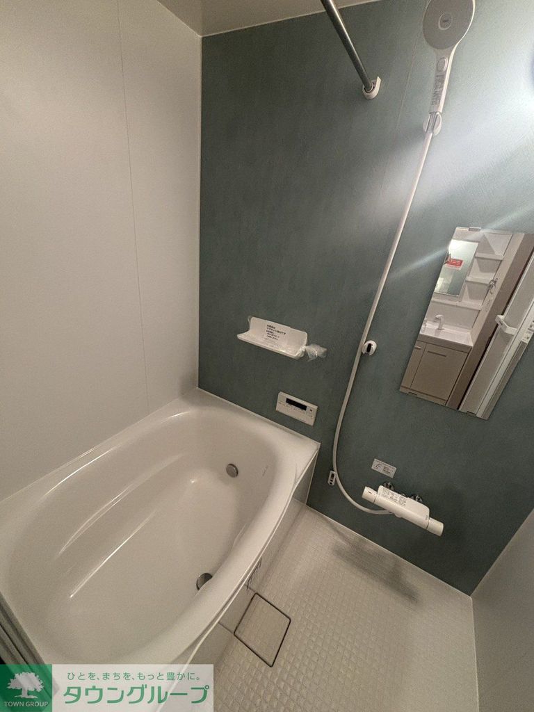 バス・シャワールーム　バス
