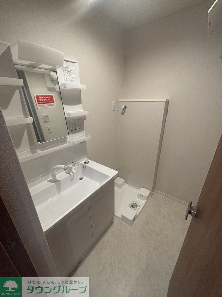 洗面設備　洗面